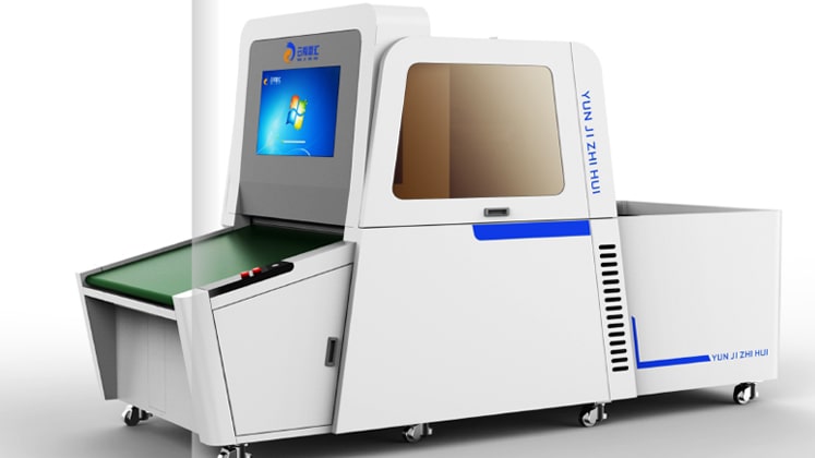 Automatic Quality Inspection Machine
